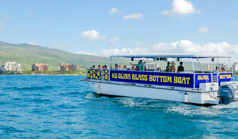Daily Glass Bottom Boat Tour Hawaii Glass Bottom Boats